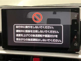 ディスプレイオーディオを装備。スマホとクルマをつなぐことで、これまでのナビに加えて、いろんなサービスが楽しめます。