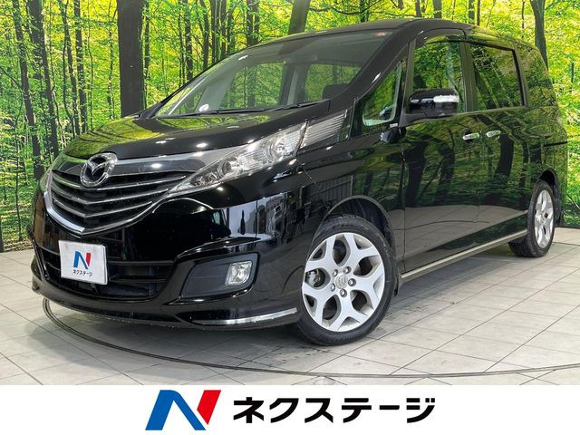 ビアンテ 2.0 グランツ 