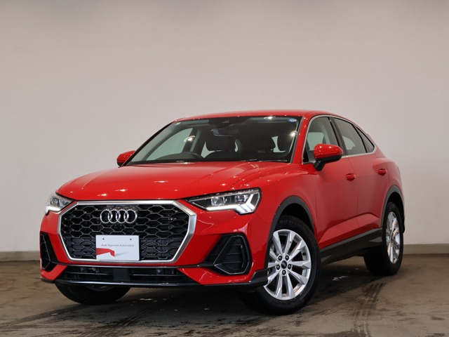 Q3  35 TFSI