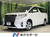 純正ナビ パワースライドドア バックカメラ プリクラッシュセーフティ