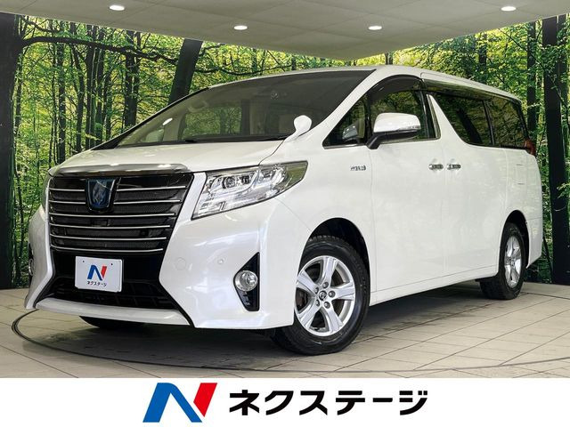 アルファード ハイブリッド 2.5 X 