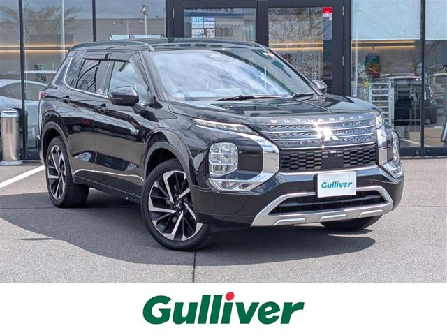 三菱 アウトランダー 