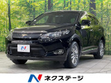 トヨタ ハリアー