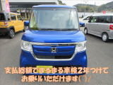 N-BOX G EX ホンダセンシング 