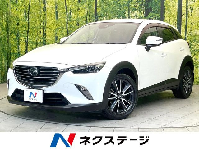 CX-3 1.5 XD プロアクティブ 