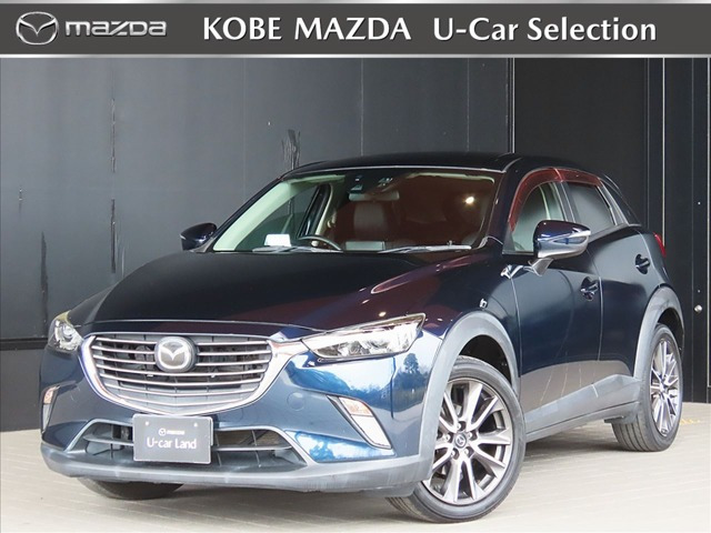 CX-3 1.5 XD ツーリング 