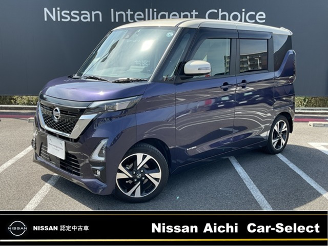 デイズ ハイウェイスター Gターボ プロパイロットエディション 