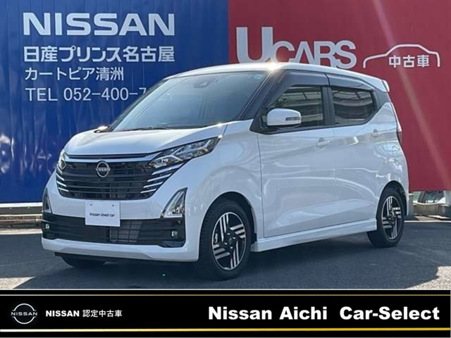 日産 デイズ 