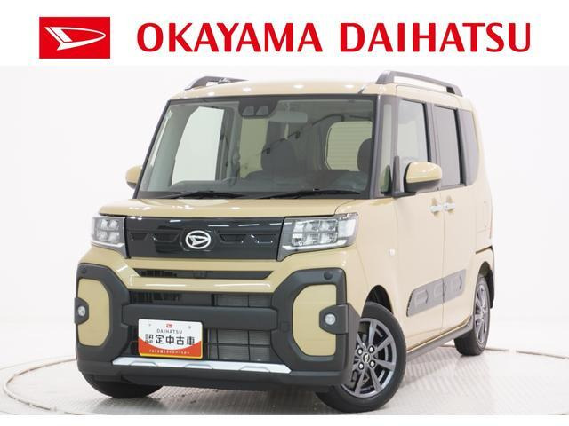 タント ファンクロス 