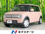 スズキ アルトラパン