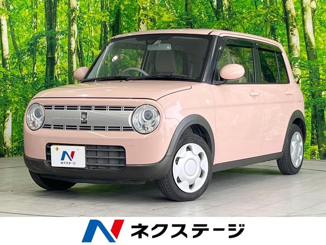 アルトラパン S 