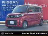 日産愛知カーセレクト清洲の在庫車をご覧頂きまして誠にありがとうございます。この他にも画像がございますので、是非ご覧頂ければより詳しくお車をご覧いただけます。無料電話0078-6002-155846