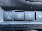 両側電動スライドドアのスイッチ付です。車内からもスイッチひとつで楽にドアの開閉が可能です。電動なので開閉時に力を使う必要がなく、半ドアになることもありません!