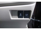 【横滑り防止装置・衝突被害軽減ブレーキ】などドライバーの安全運転をさらにアシストしてくれる装備が充実しています☆ドライバーの不安を安心へと変えてくれますね。