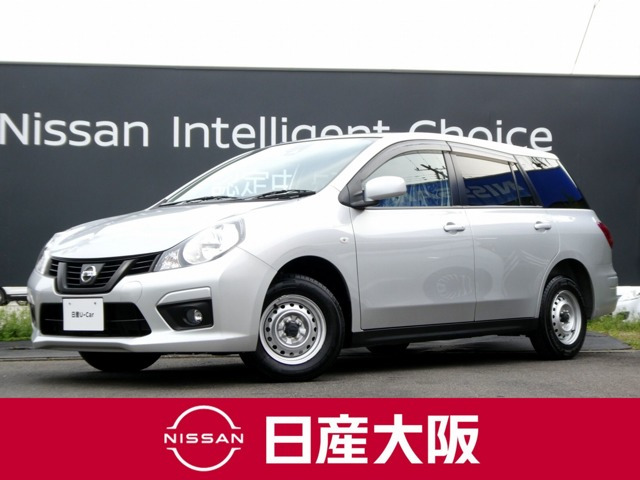 ADエキスパート1.5 GX