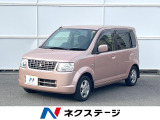 禁煙車 ドラレコ ETC 純正13インチアルミ CD