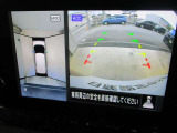 ■アラウンドビューモニター搭載。車体を4方向のカメラで「上から見下ろしたような映像」を映します。車庫入れが苦手な方も映像サポートでラクラク駐車できます。