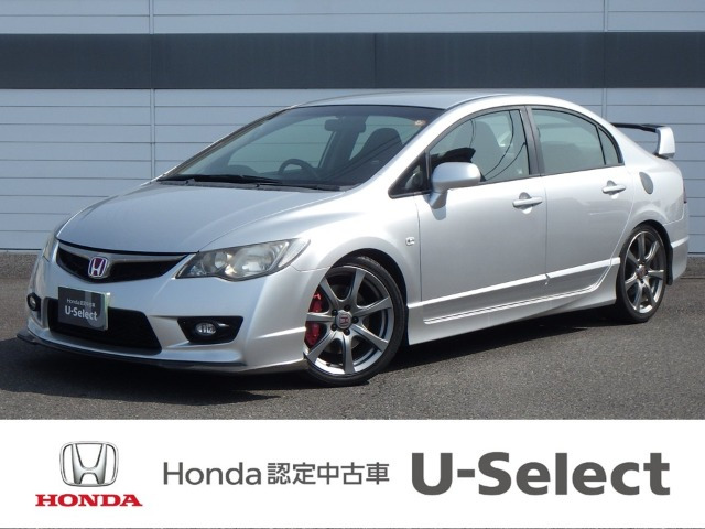 シビックタイプR 2.0