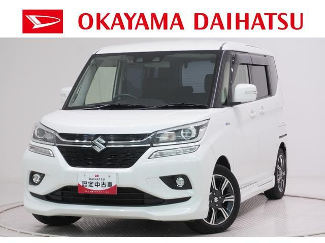 ソリオバンディット 1.2 ハイブリッド(HYBRID) MV 