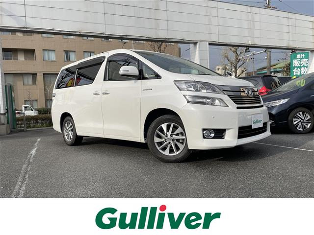 ヴェルファイアハイブリッド 2.4 V 4WD 4WD ワンオーナー