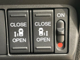 【両側パワースライドドア】スマートキーや運転席のスイッチで後席両側スライドドアの開閉が可能♪電動だから力を入れてドアを開ける必要が無く、小さなお子様でも簡単に開け閉めでき快適です♪
