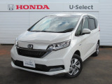 フリードハイブリッド 4WD G ホンダセンシング プラチナホワイトP 当店では新潟県内のみの販売とさせて頂いております