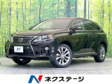 レクサス RX