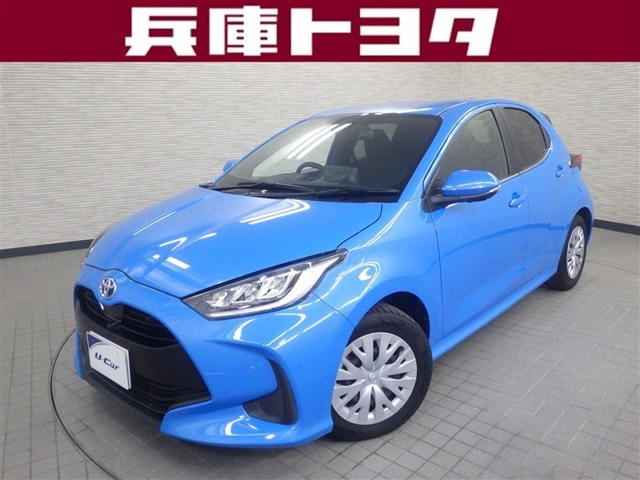 ヤリス 1.5 ハイブリッド Z 