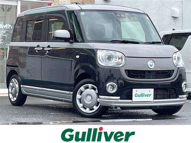 ムーヴキャンバス G ブラックインテリア リミテッド SAIII 修復歴無し