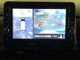 【アラウンドビューモニター】専用のカメラにより、上から見下ろしたような視点で360度クルマの周囲を確認することができます☆死角部分も確認しやすく、狭い場所での切り返しや駐車もスムーズに行えます。