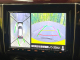 【全方位モニター用カメラ】専用のカメラにより、上から見下ろしたような視点で360度クルマの周囲を確認することができます☆縦列駐車や幅寄せ時に活躍してくれます♪
