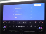 ブルートゥースを搭載しています、スマホと連動させると音楽等を楽しむことができます。