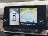 【全周囲カメラ】専用のカメラにより、上から見下ろしたような視点で360度クルマの周囲を確認することができます☆死角部分も確認しやすく、狭い場所での切り返しや駐車もスムーズに行えます。