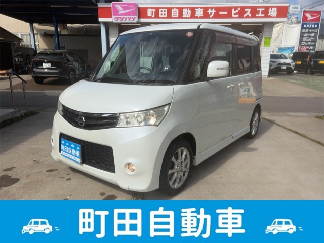 ルークス ハイウェイスター ターボ 