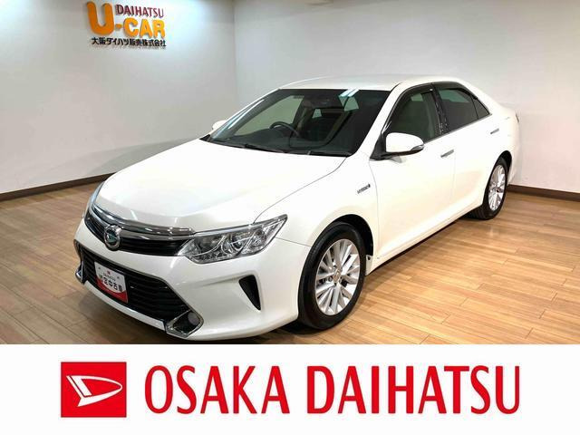 アルティスハイブリッド 2.5 Gパッケージ 