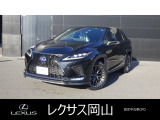 レクサス RX