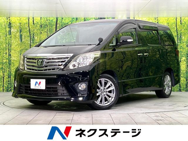 アルファード 2.4 240S 