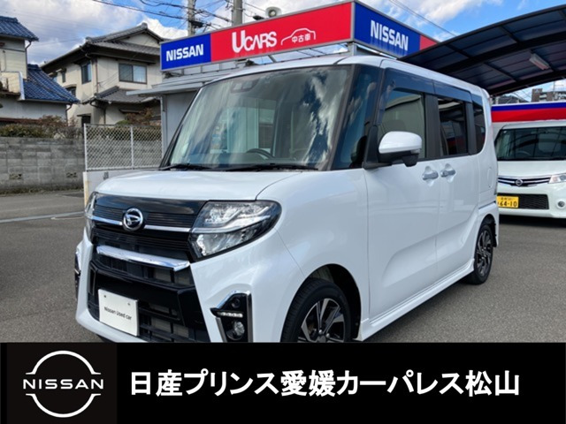 ダイハツ タントカスタム 