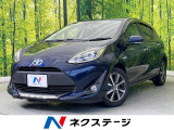 トヨタ アクア