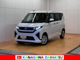 神奈川ダイハツお勧めの一台!