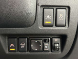 【運転席操作部】運転に役立つ機能ばかり!快適なドライブにしてくれること間違いなし!!