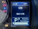 たとえばダイハツのお店にある、たくさんのスマアシ搭載車は、正常に作動する事をしっかり確認します。