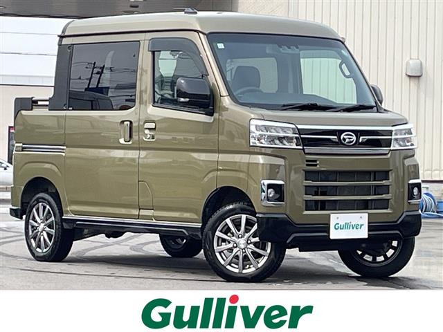 アトレーデッキバンベース 4WD4WD 修復歴無し