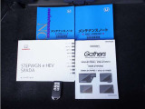 車両の販売は関西2府4県(大阪・京都・奈良・和歌山・滋賀)に限らせていただいております。ご来店前にはお電話またはWEBにて来店予約をお願いいたします。