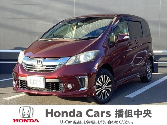 フリード 1.5 G エアロ 4WD 