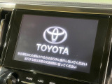【メーカー純正9インチナビ】インテリアに溶け込むスタイリッシュな「専用設計」メーカーナビを装備♪視認性や操作性など基本性能にも優れ、より上質なカーライフをお楽しみいただけます。