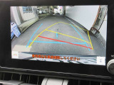バックガイドモニターで、後方を確認しながら安心して駐車することができます。運転初心者も熟練者も必須の機能ですよ!
