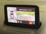 【360&deg;ビューモニター】専用のカメラにより、上から見下ろしたような視点で360度クルマの周囲を確認することができます☆死角部分も確認しやすく、狭い場所での切り返しや駐車もスムーズに行えます。