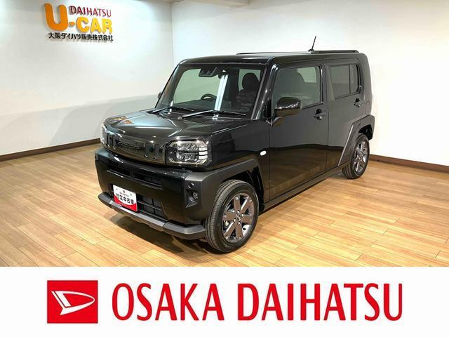 ダイハツ タフト 