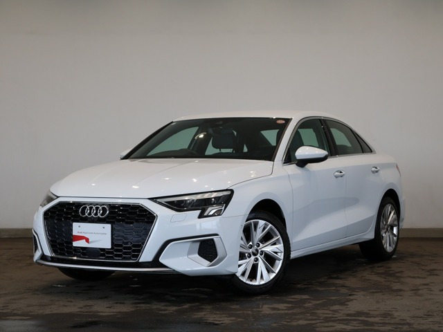 A3セダン  ニュー アーバン スタイル